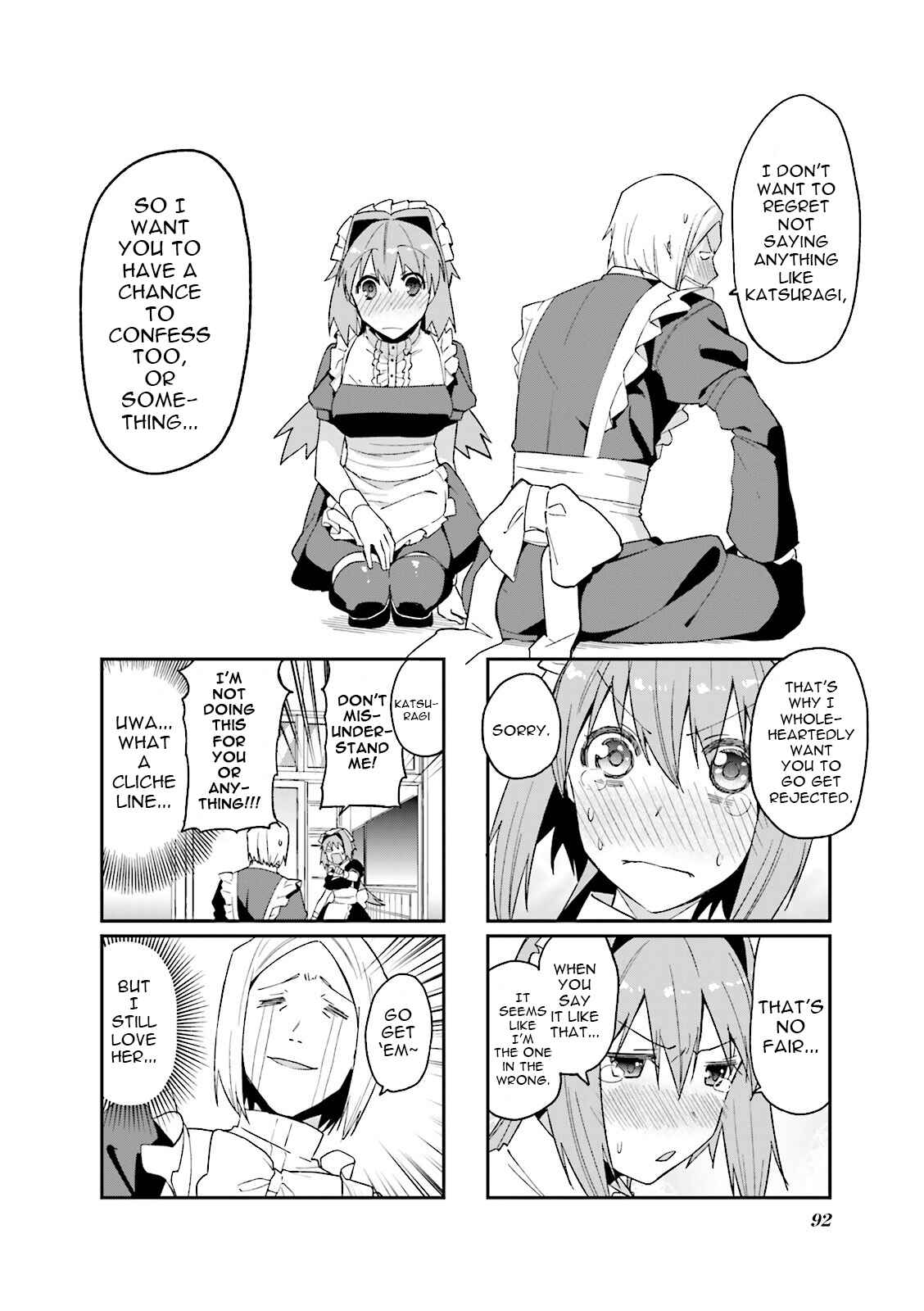Page 10 Chapter 38 Hakoiri Drops