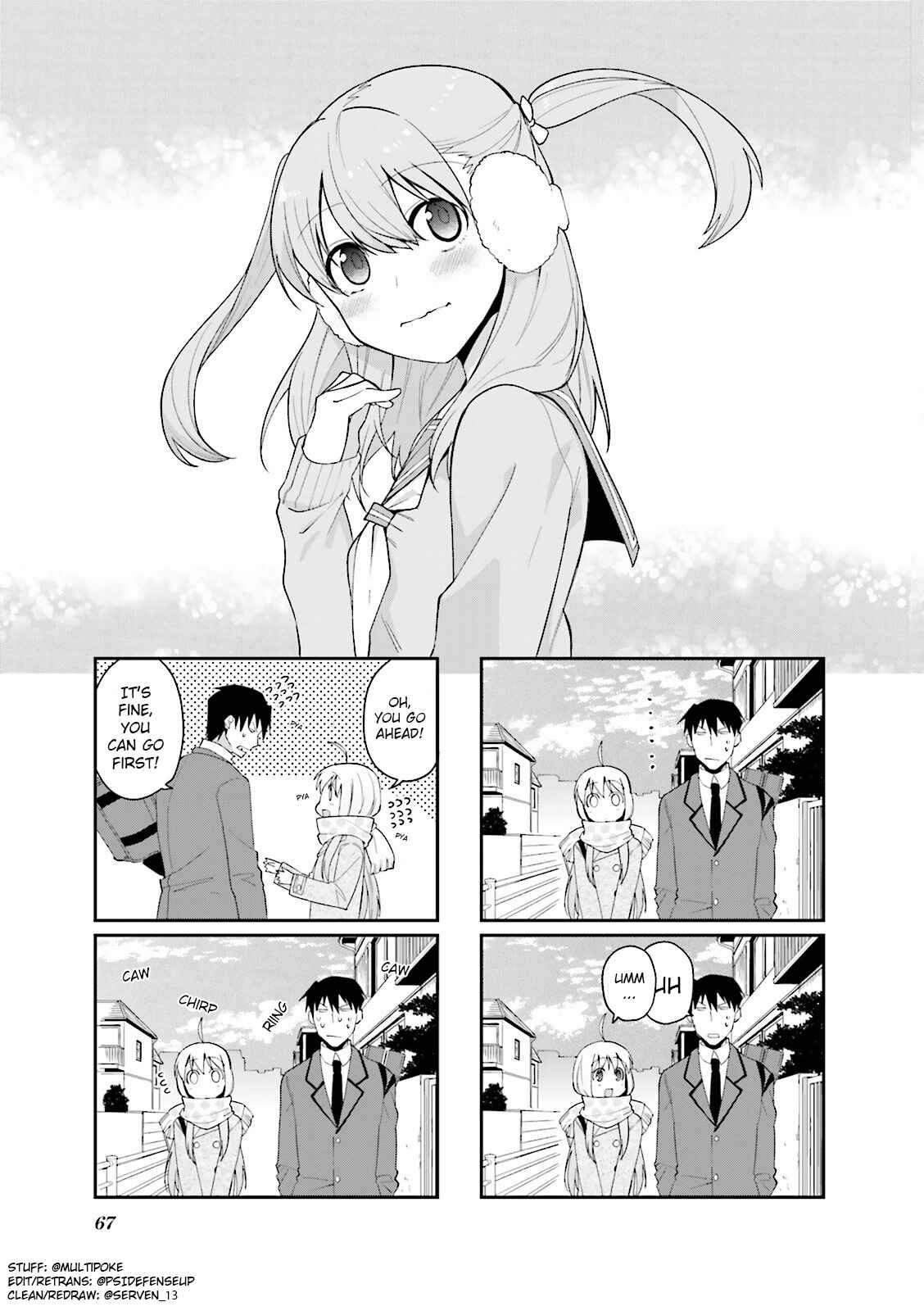 Page 1 Chapter 50 Hakoiri Drops
