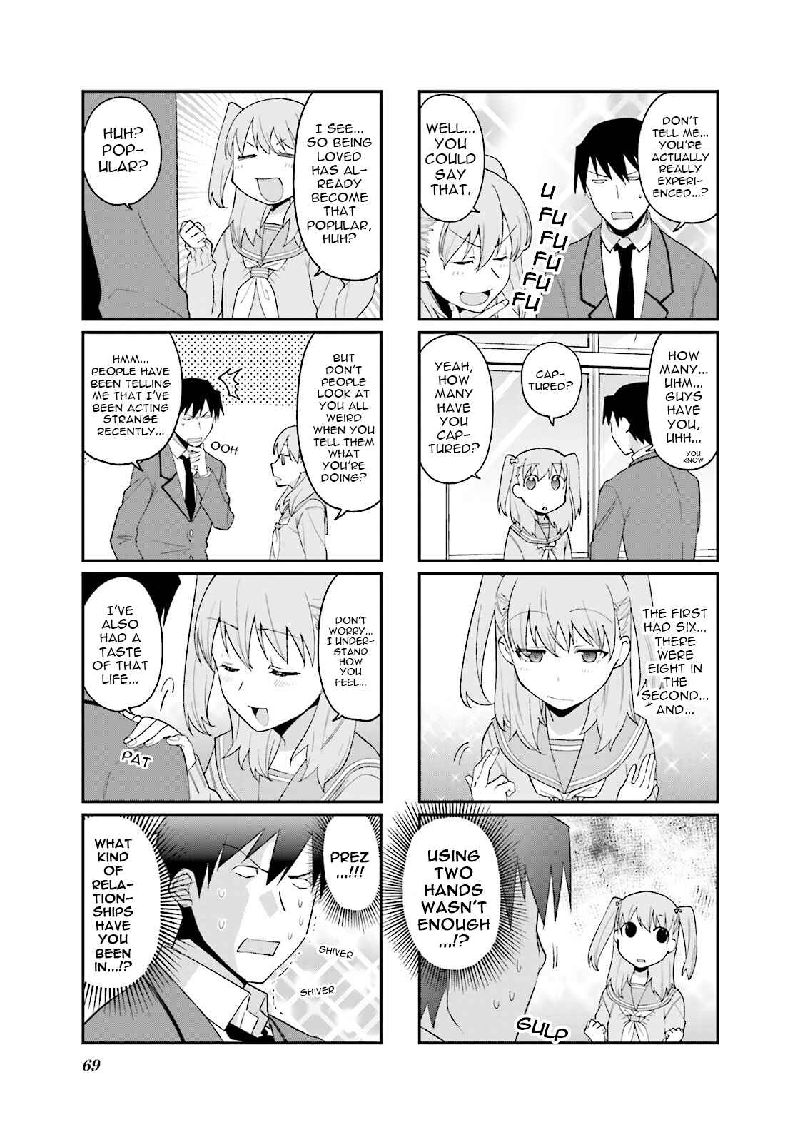 Page 3 Chapter 50 Hakoiri Drops