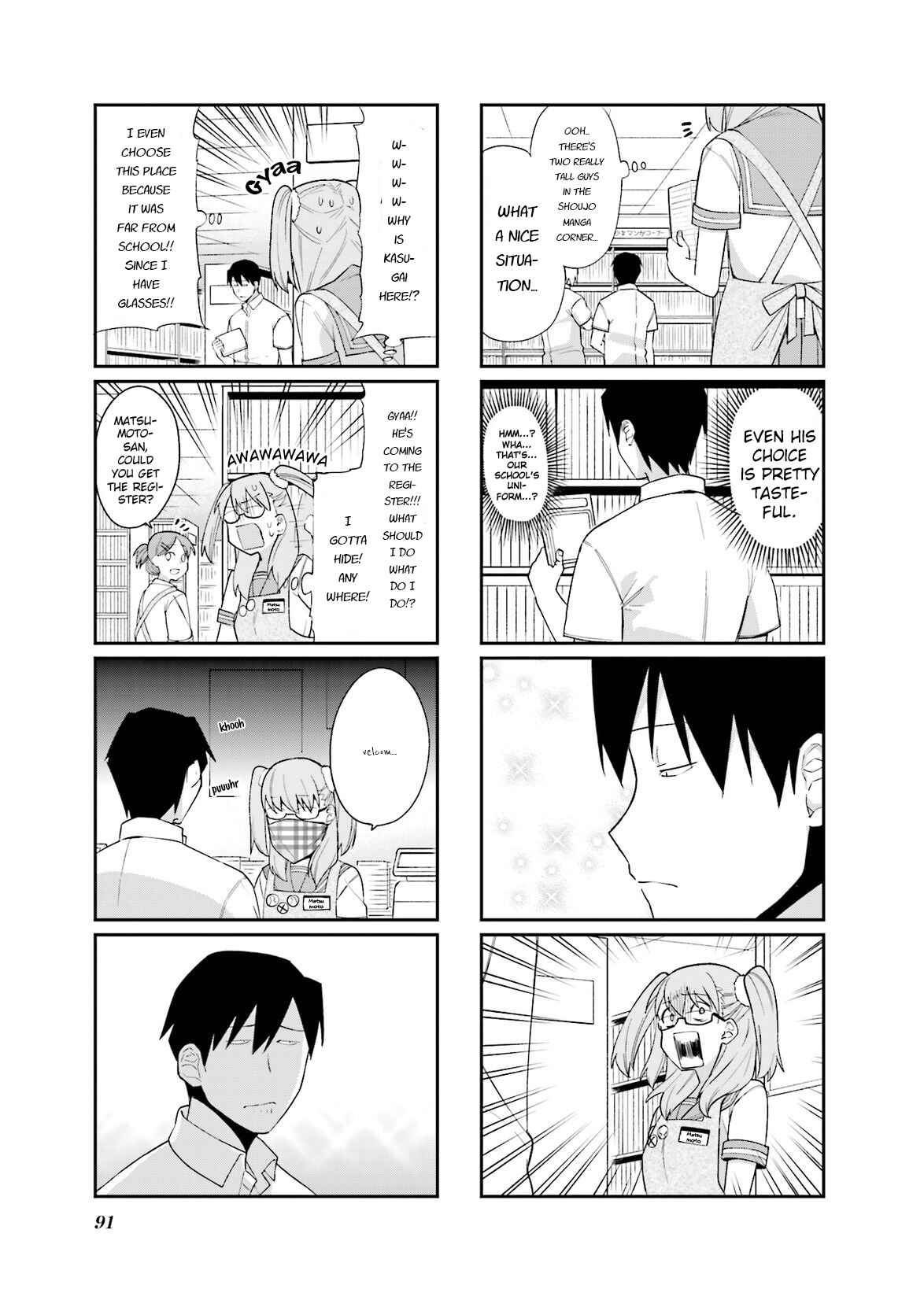 Page 8 Chapter 66 Hakoiri Drops