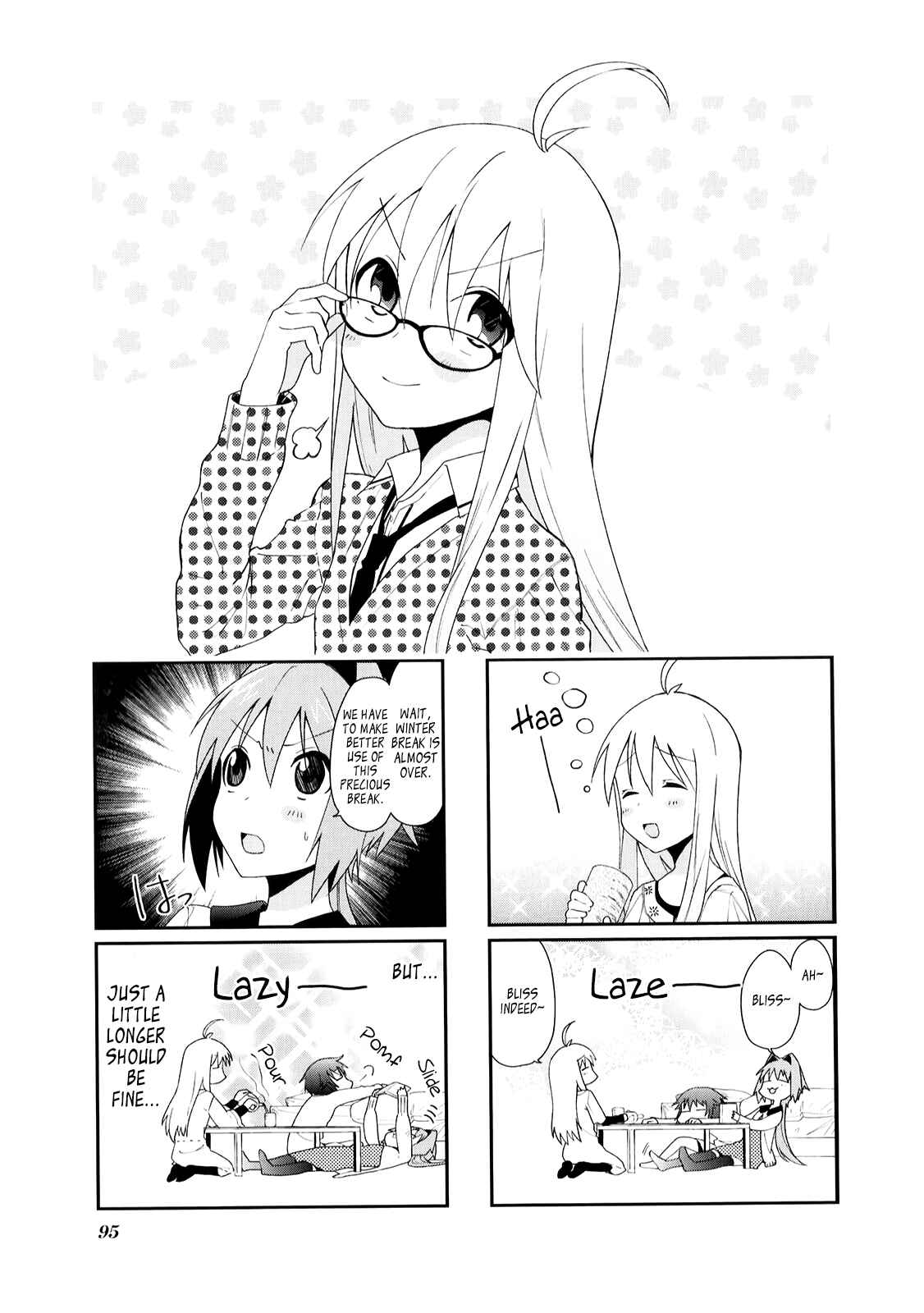 Page 1 Chapter 25 Hakoiri Drops