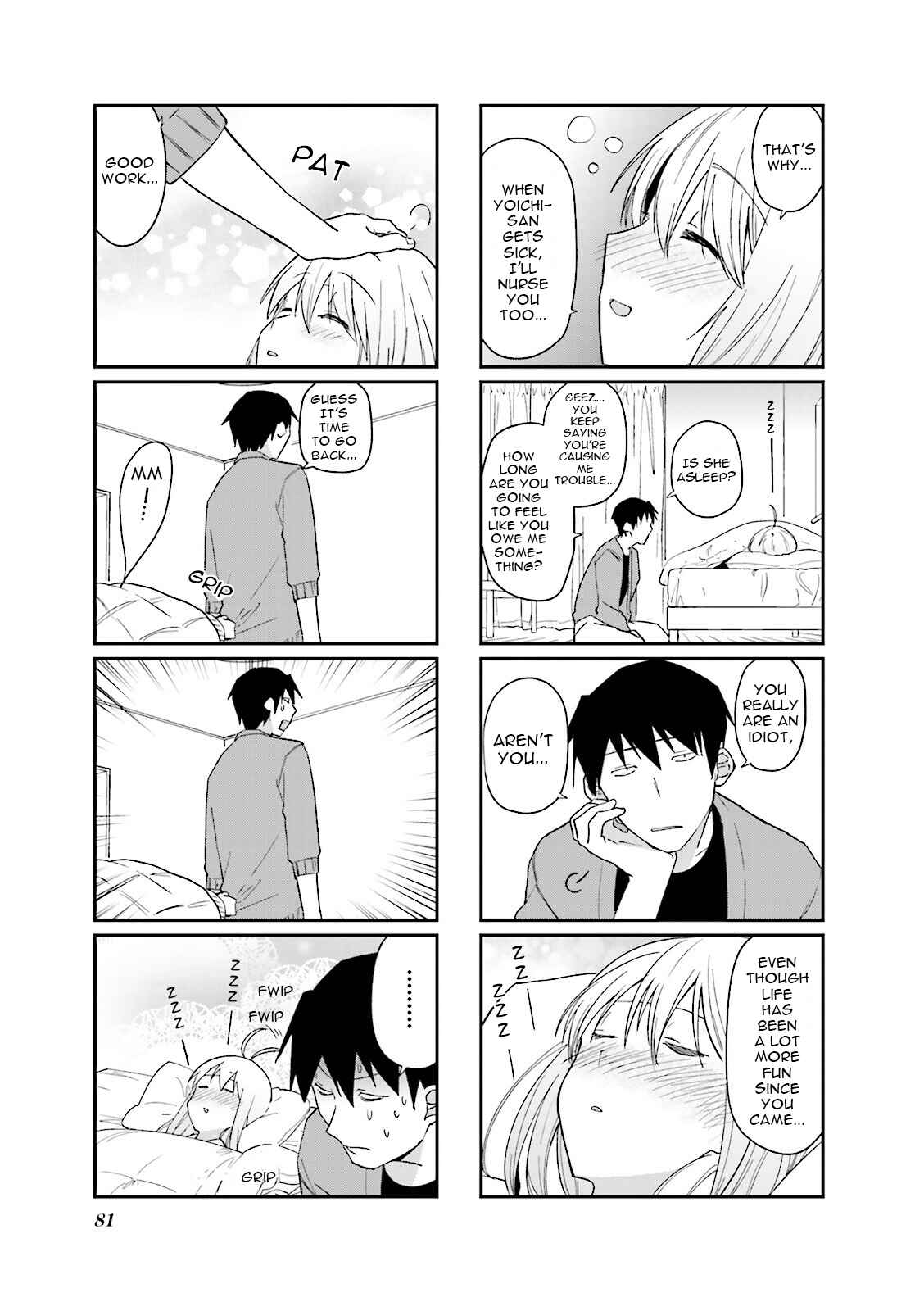 Page 8 Chapter 37 Hakoiri Drops
