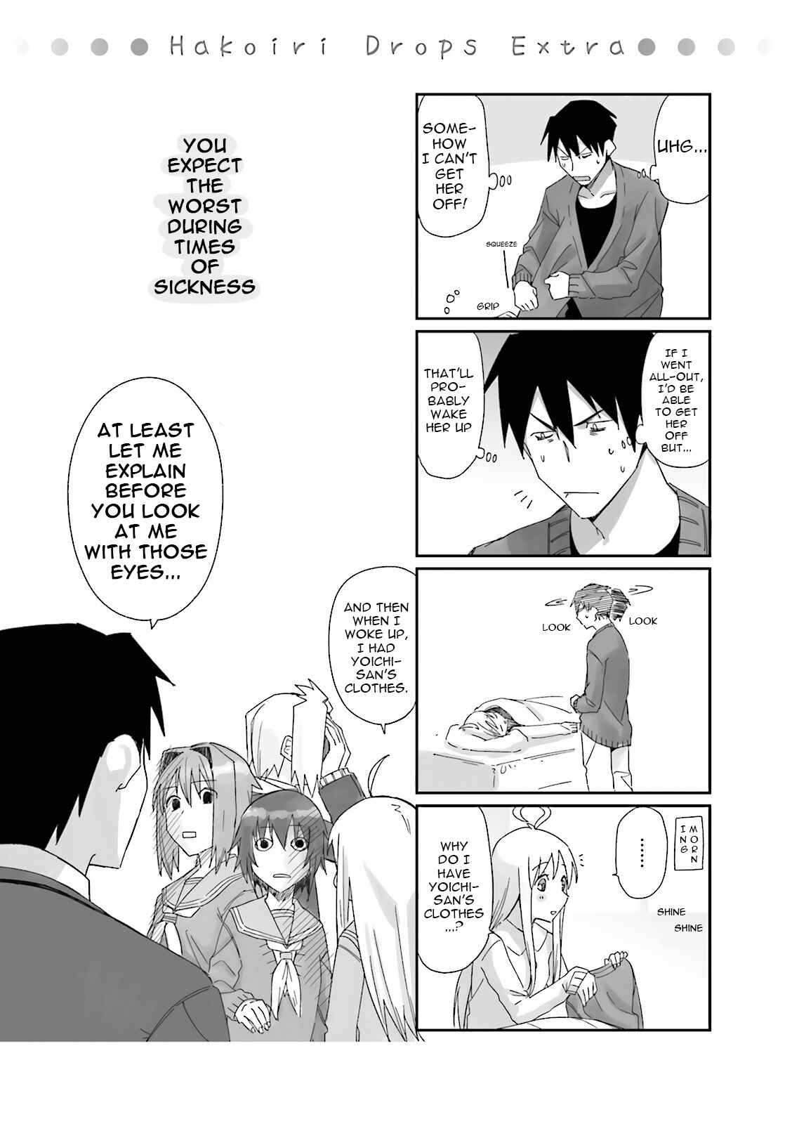 Page 9 Chapter 37 Hakoiri Drops