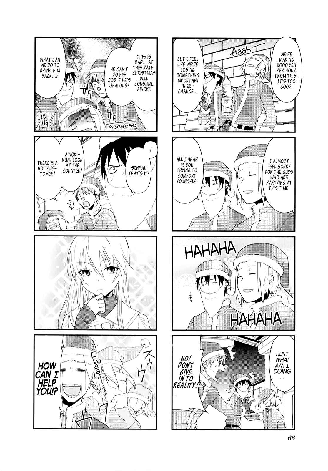 Page 2 Chapter 22 Hakoiri Drops