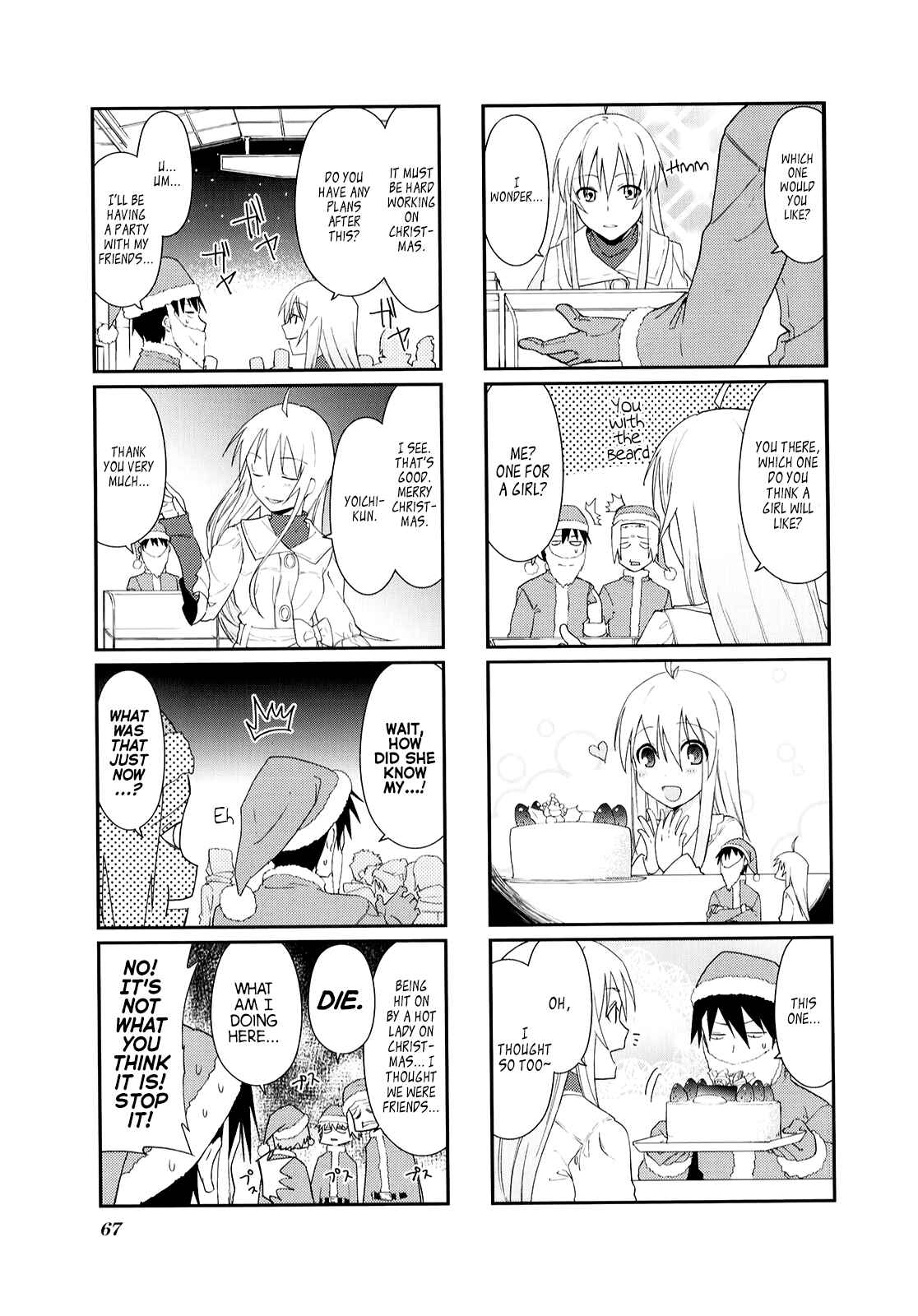 Page 3 Chapter 22 Hakoiri Drops