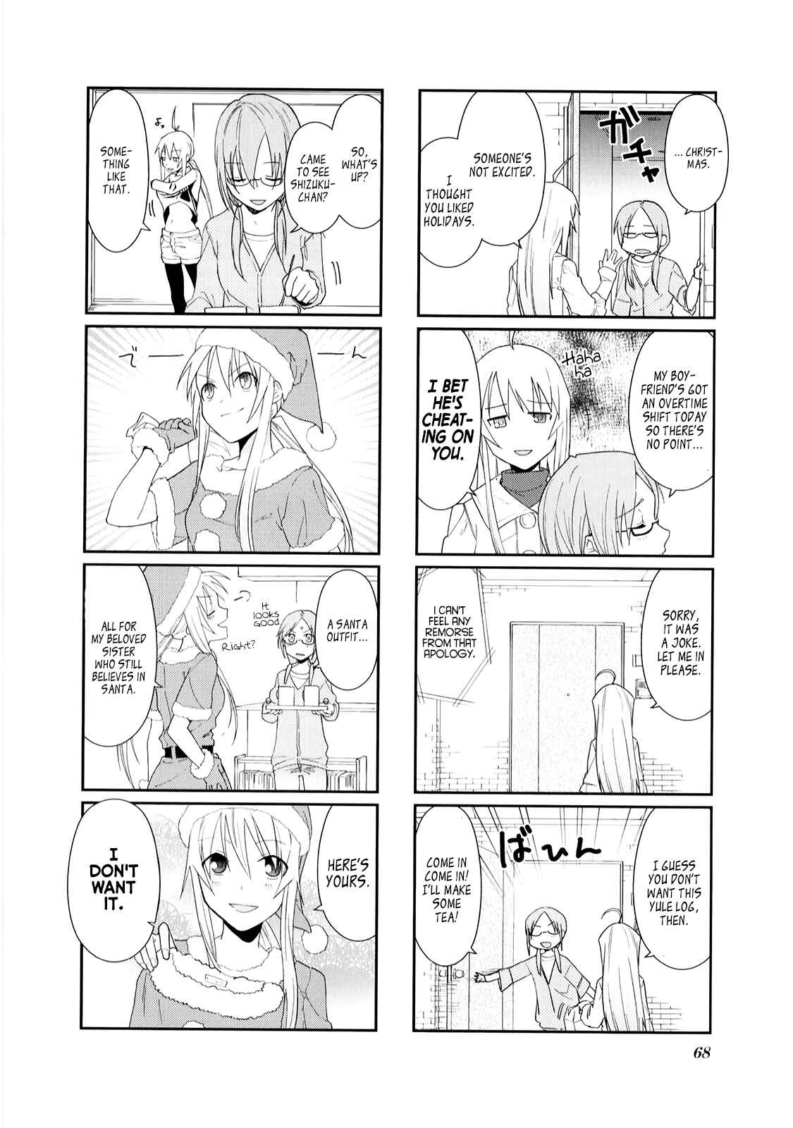 Page 4 Chapter 22 Hakoiri Drops