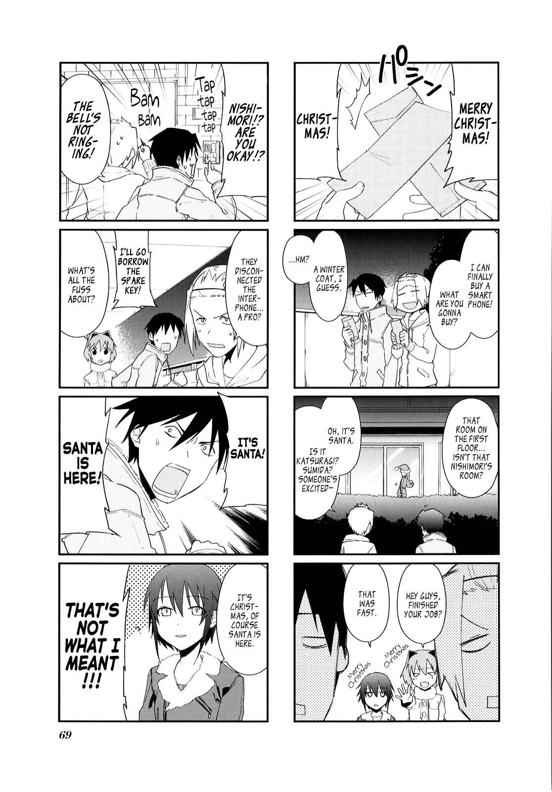 Page 5 Chapter 22 Hakoiri Drops