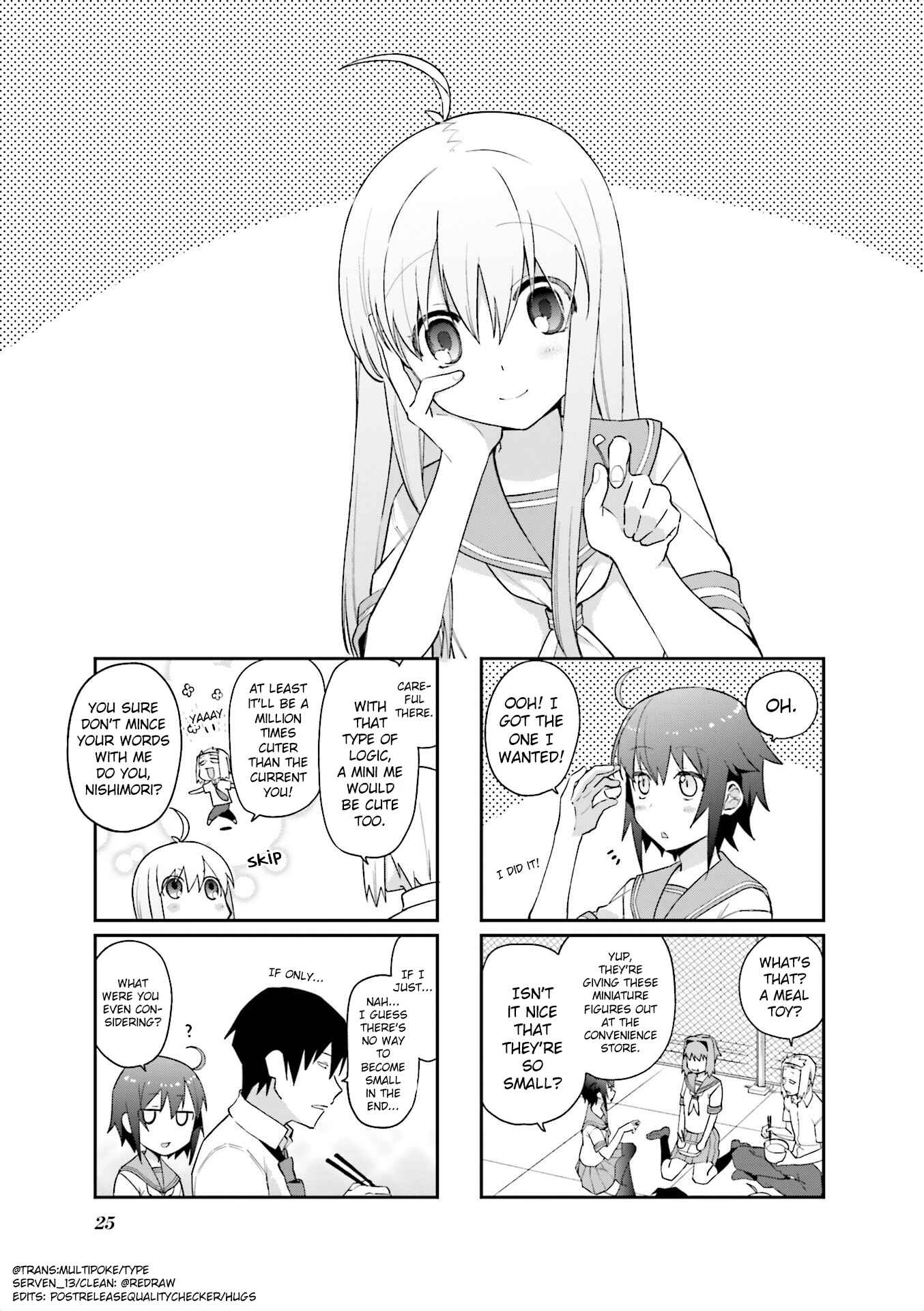 Page 1 Chapter 72 Hakoiri Drops