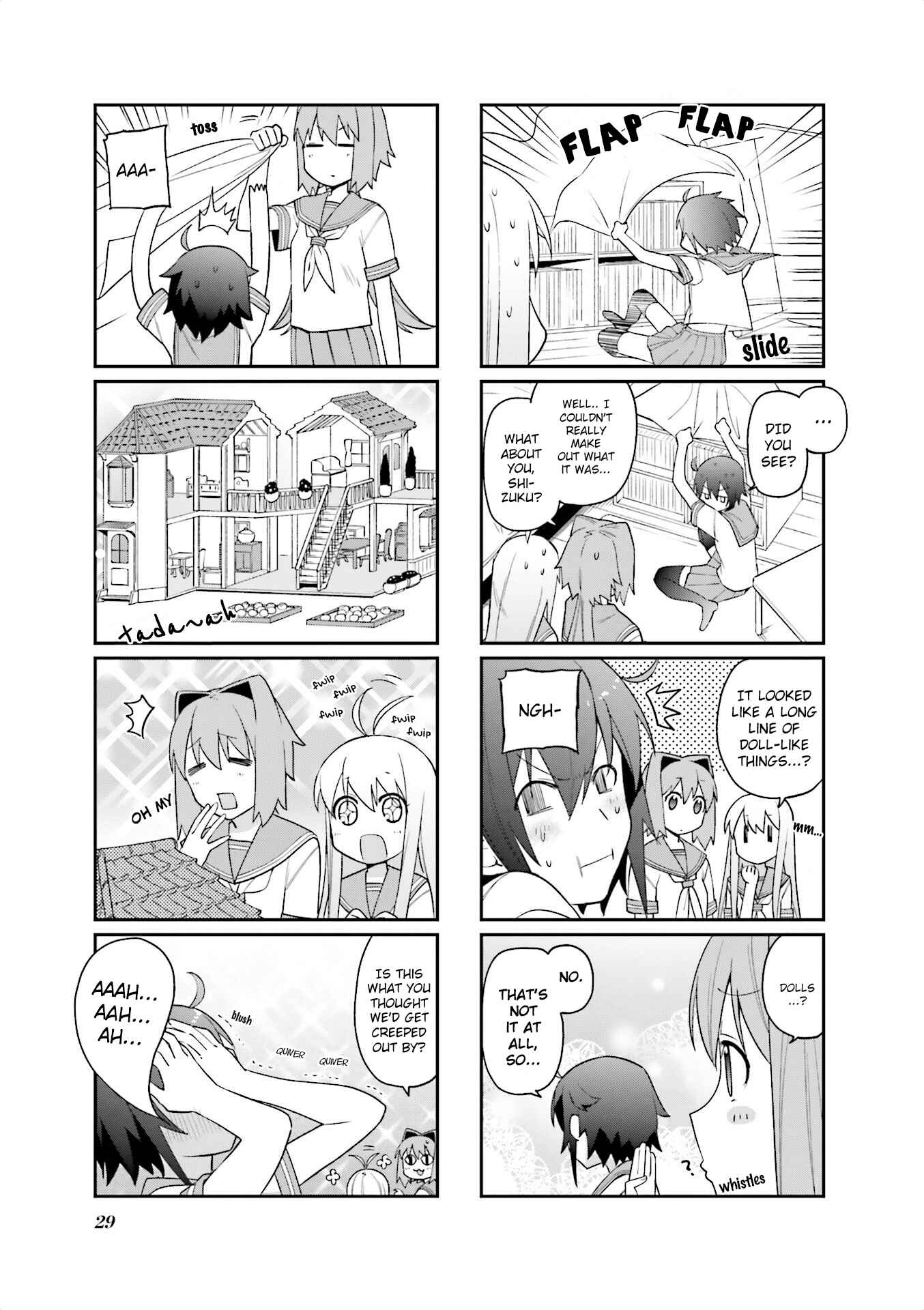 Page 5 Chapter 72 Hakoiri Drops