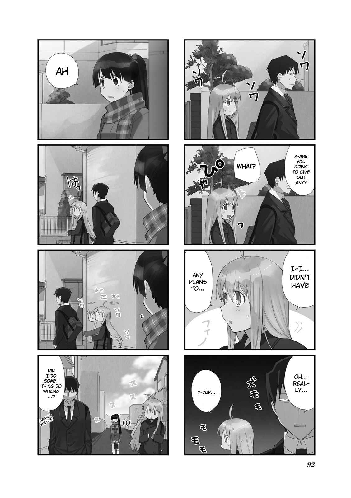Page 3 Chapter 53 Hakoiri Drops