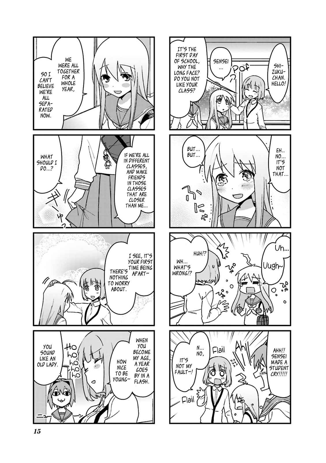 Page 7 Chapter 29 Hakoiri Drops
