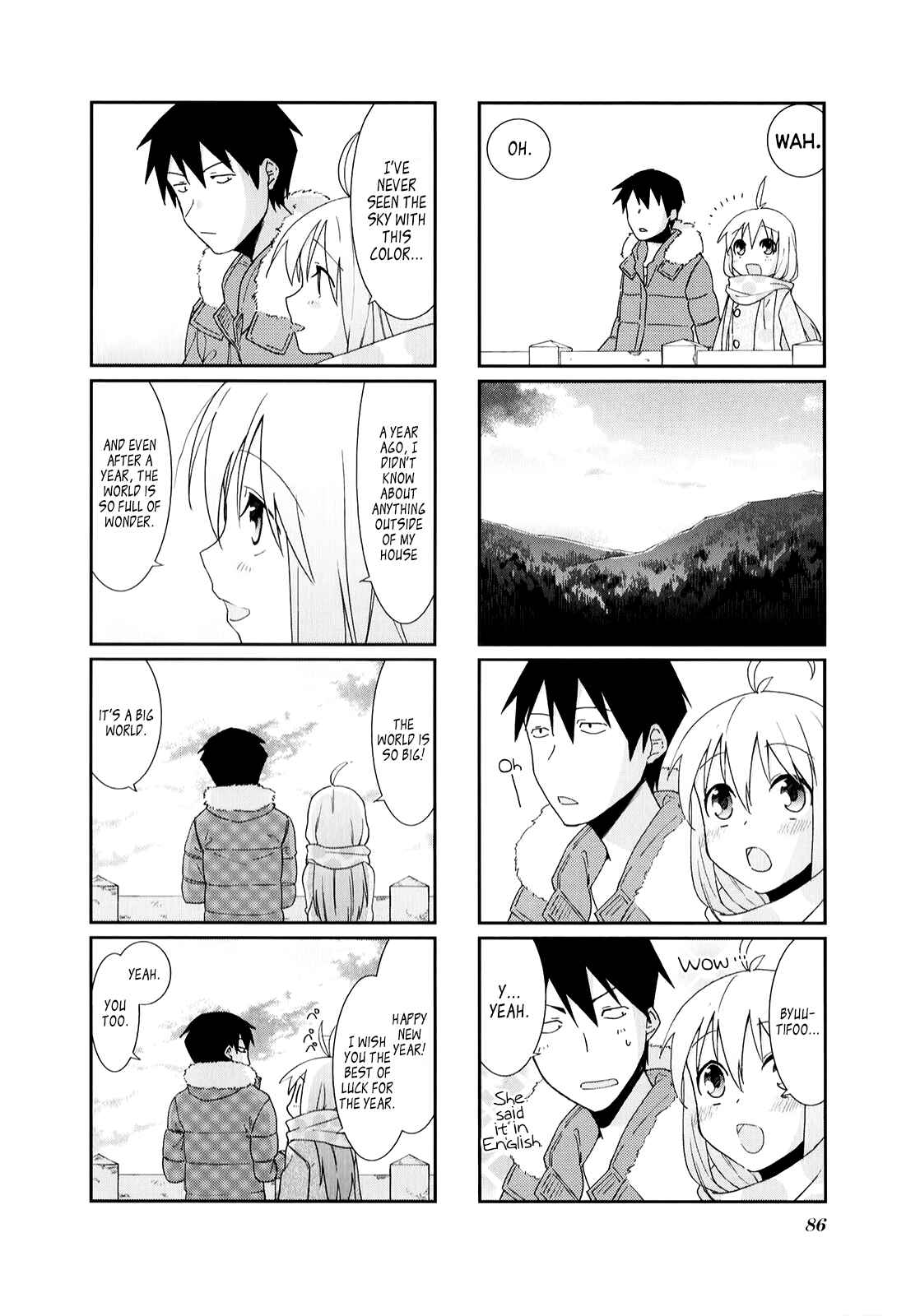 Page 12 Chapter 23 Hakoiri Drops