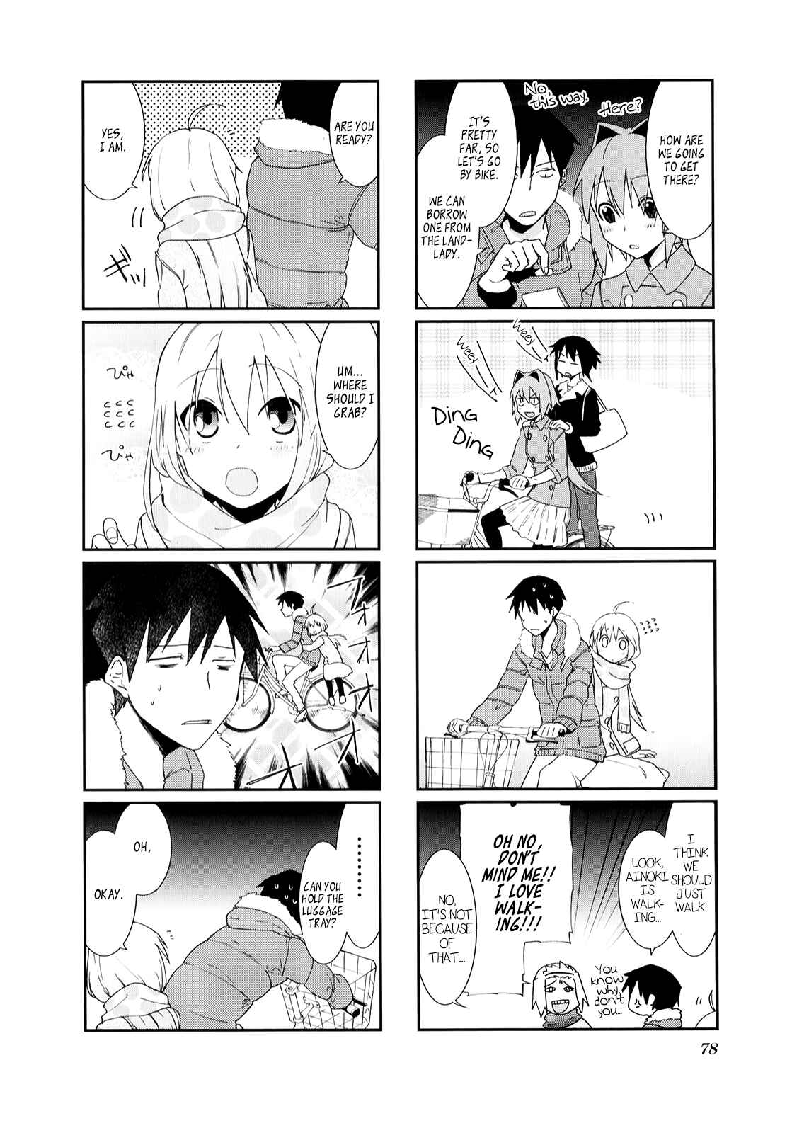 Page 4 Chapter 23 Hakoiri Drops