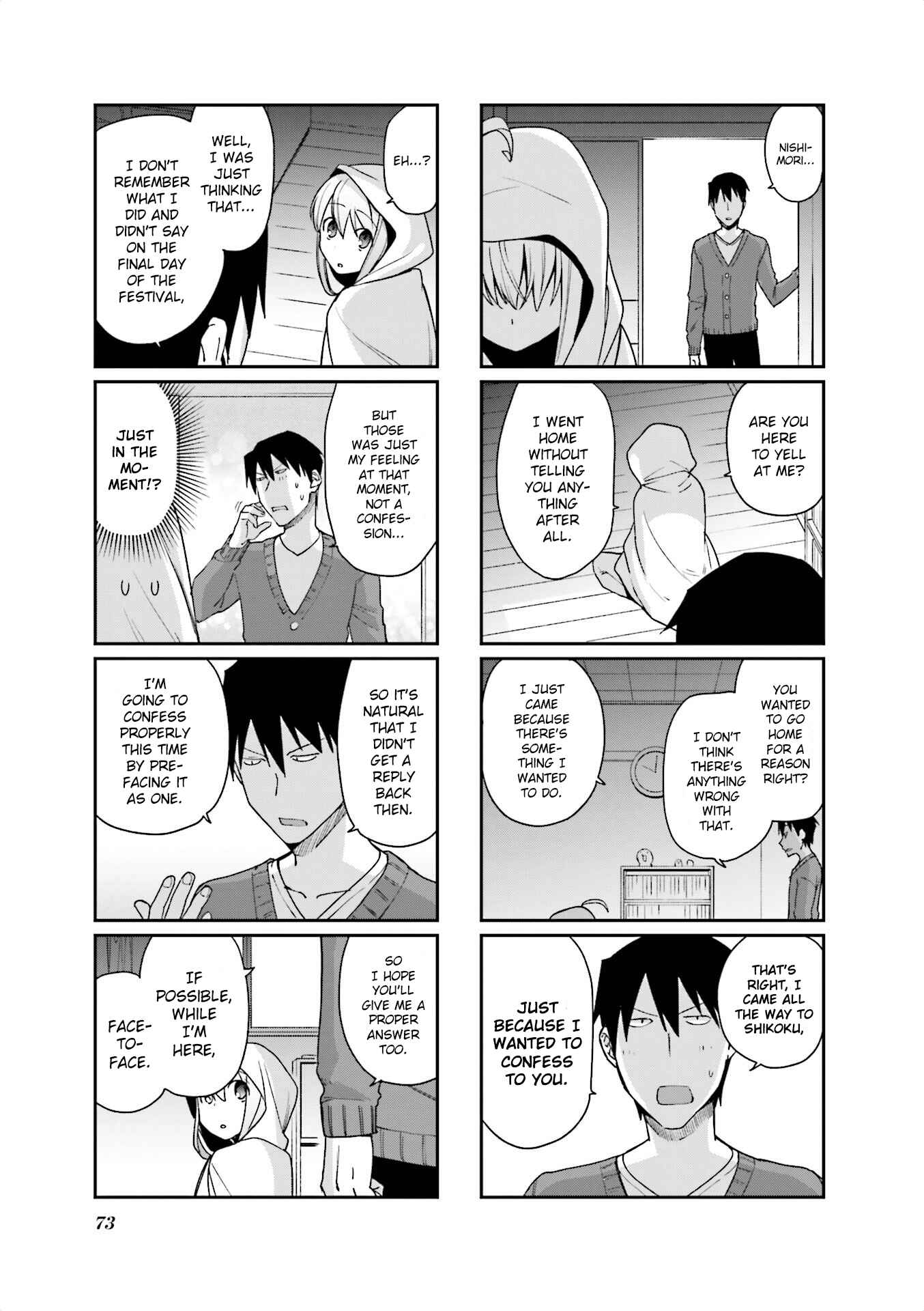 Page 5 Chapter 77 Hakoiri Drops