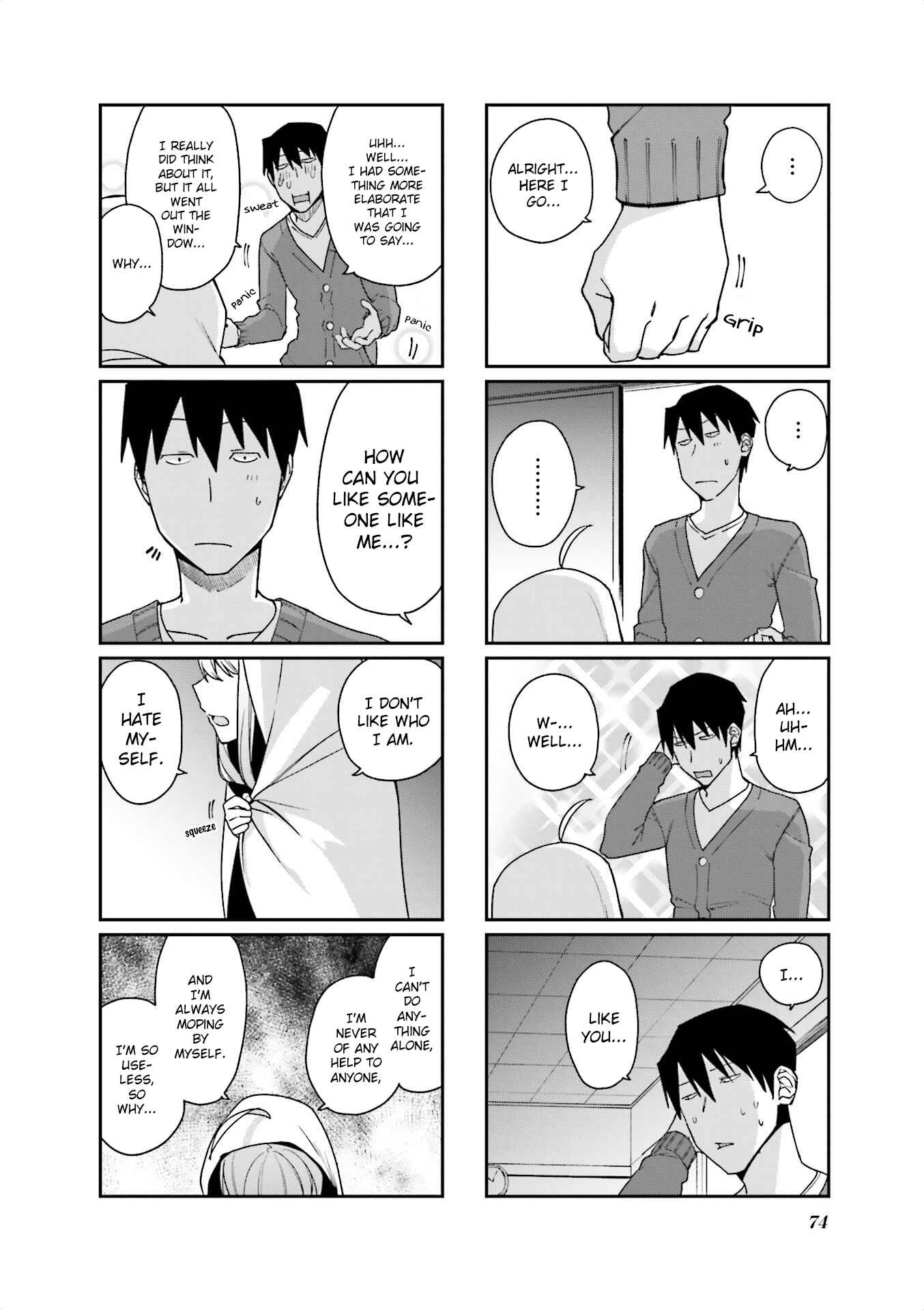 Page 6 Chapter 77 Hakoiri Drops
