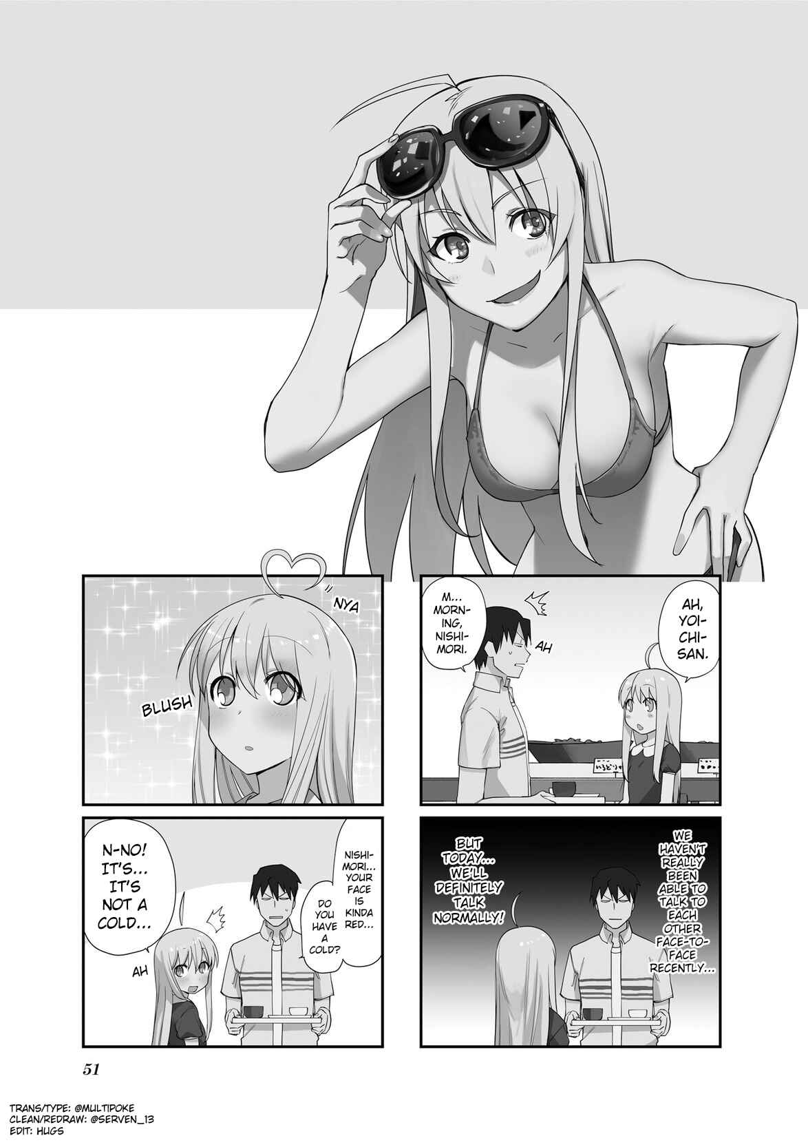 Page 2 Chapter 62 Hakoiri Drops