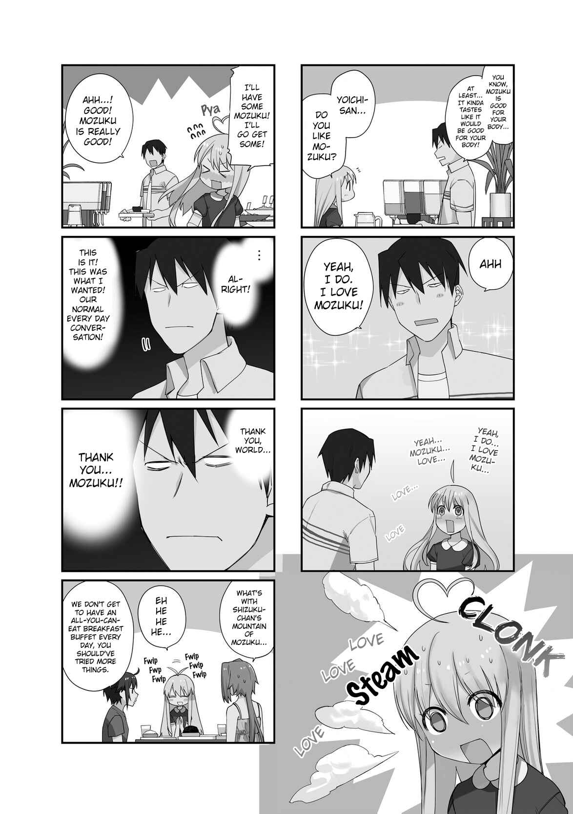 Page 3 Chapter 62 Hakoiri Drops