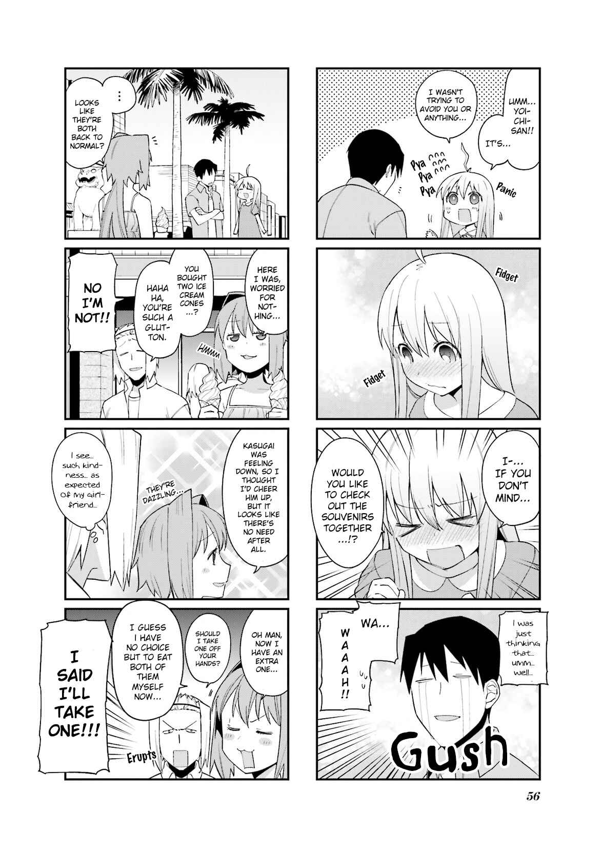 Page 7 Chapter 62 Hakoiri Drops