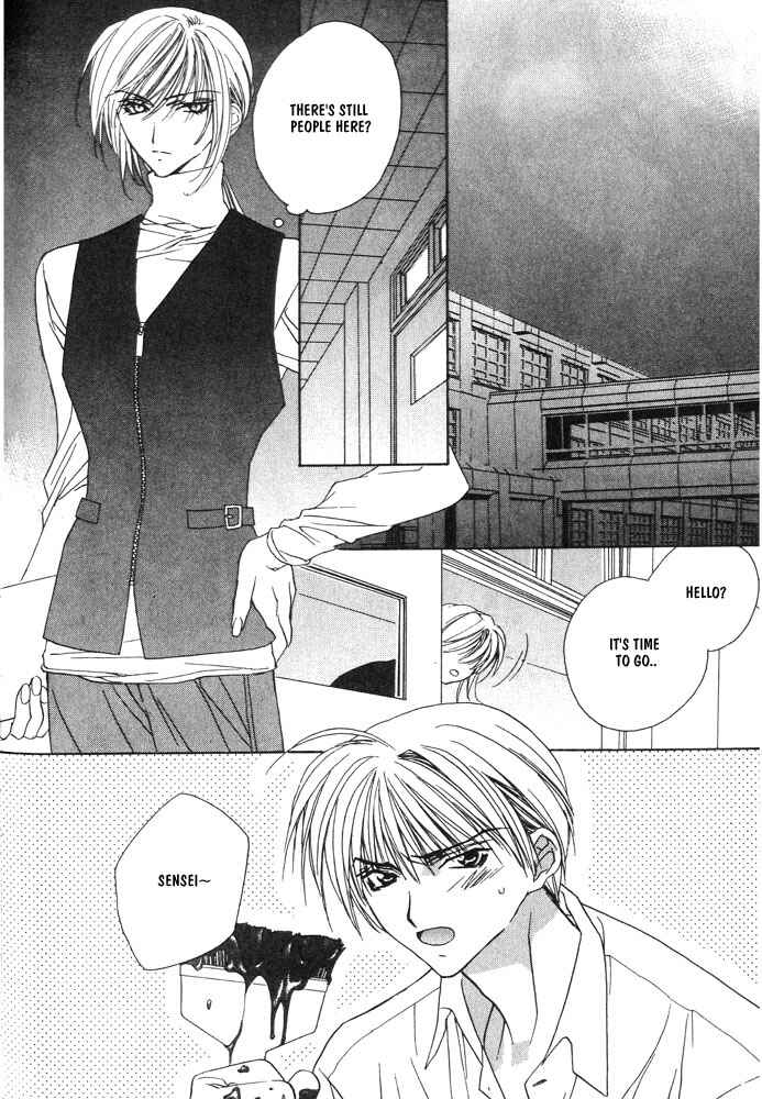 Page 18 Chapter 13 Boku no Suki na Sensei (Gokurakuin Sakurako)
