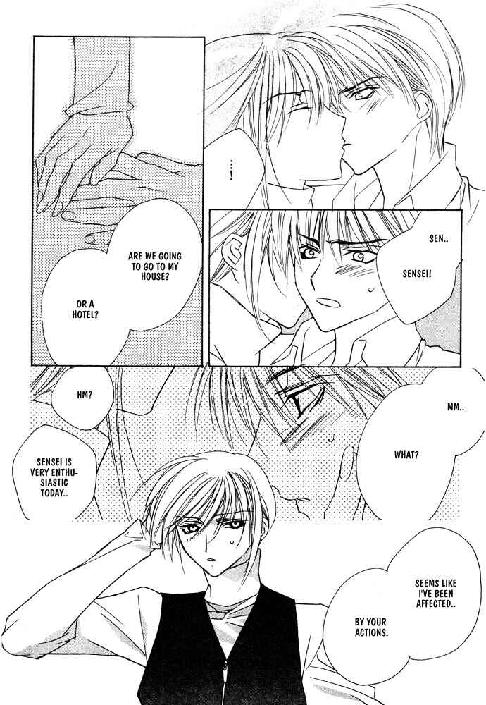 Page 22 Chapter 13 Boku no Suki na Sensei (Gokurakuin Sakurako)