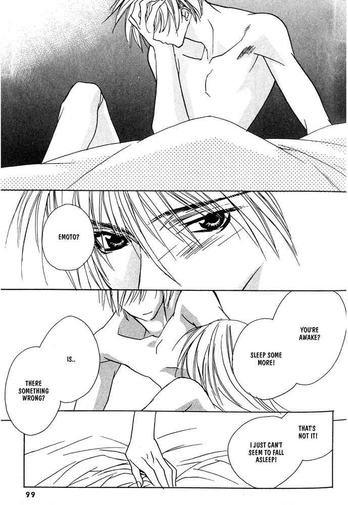 Page 29 Chapter 13 Boku no Suki na Sensei (Gokurakuin Sakurako)