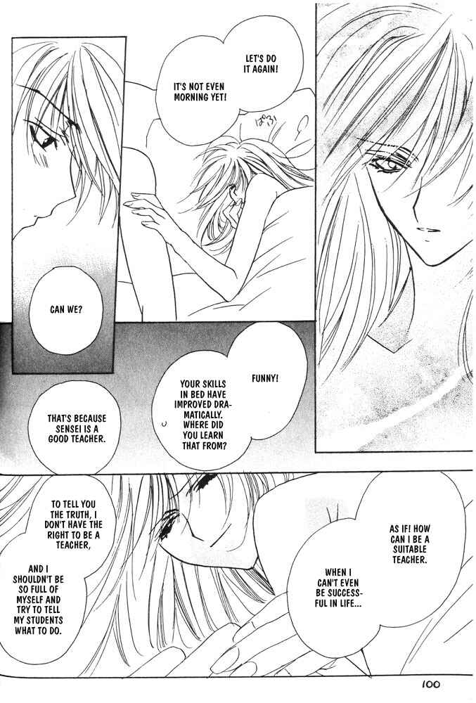 Page 30 Chapter 13 Boku no Suki na Sensei (Gokurakuin Sakurako)