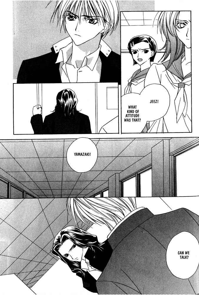Page 5 Chapter 13 Boku no Suki na Sensei (Gokurakuin Sakurako)