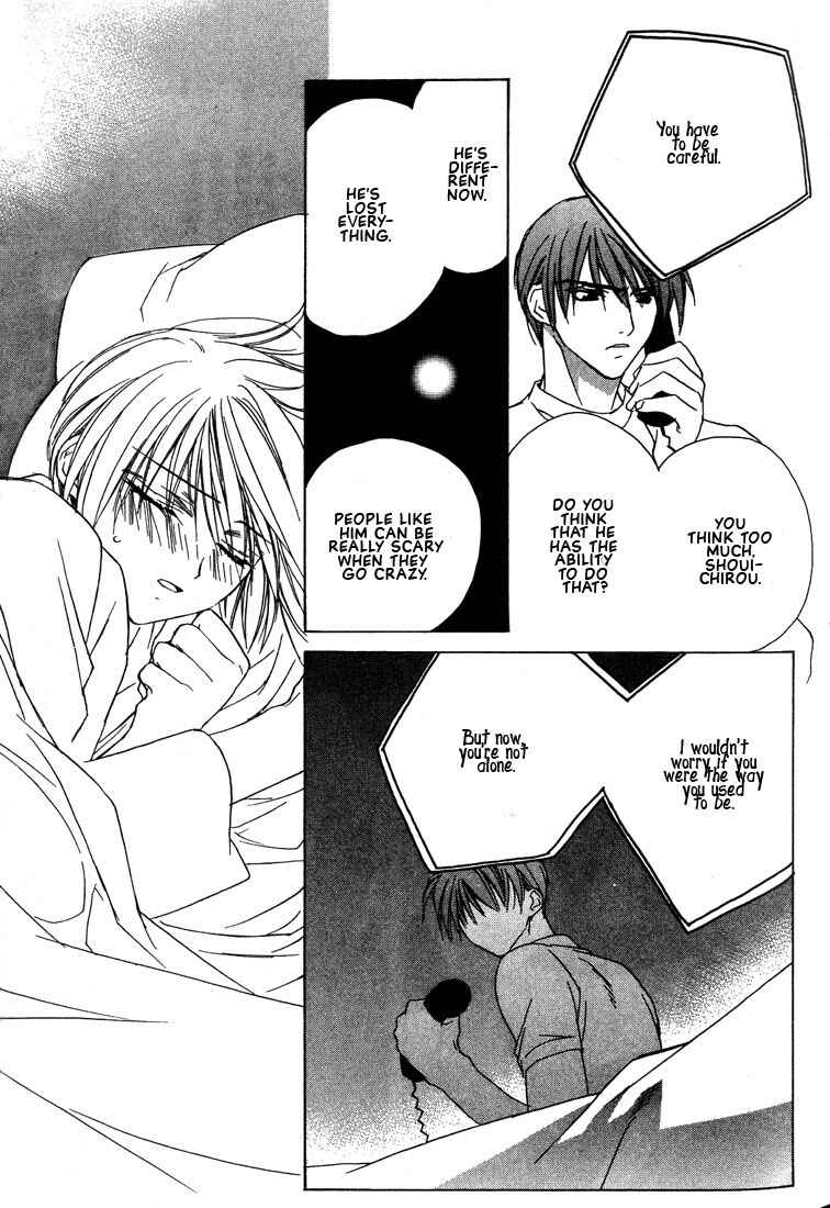 Page 10 Chapter 19 Boku no Suki na Sensei (Gokurakuin Sakurako)
