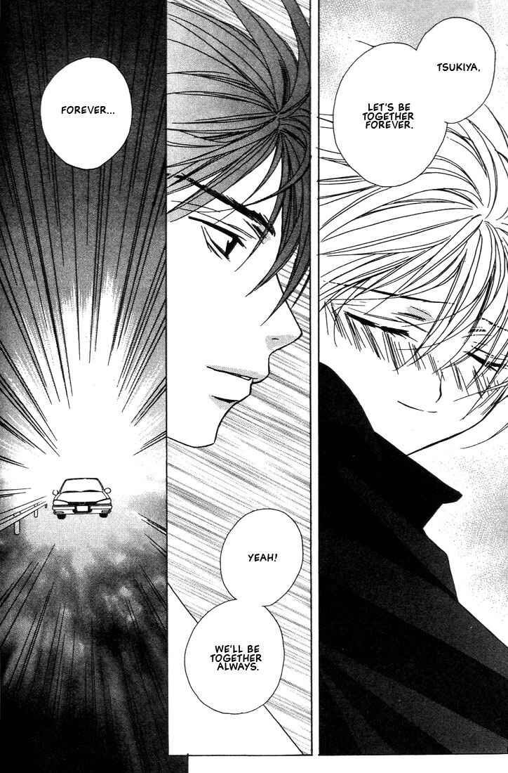 Page 13 Chapter 19 Boku no Suki na Sensei (Gokurakuin Sakurako)