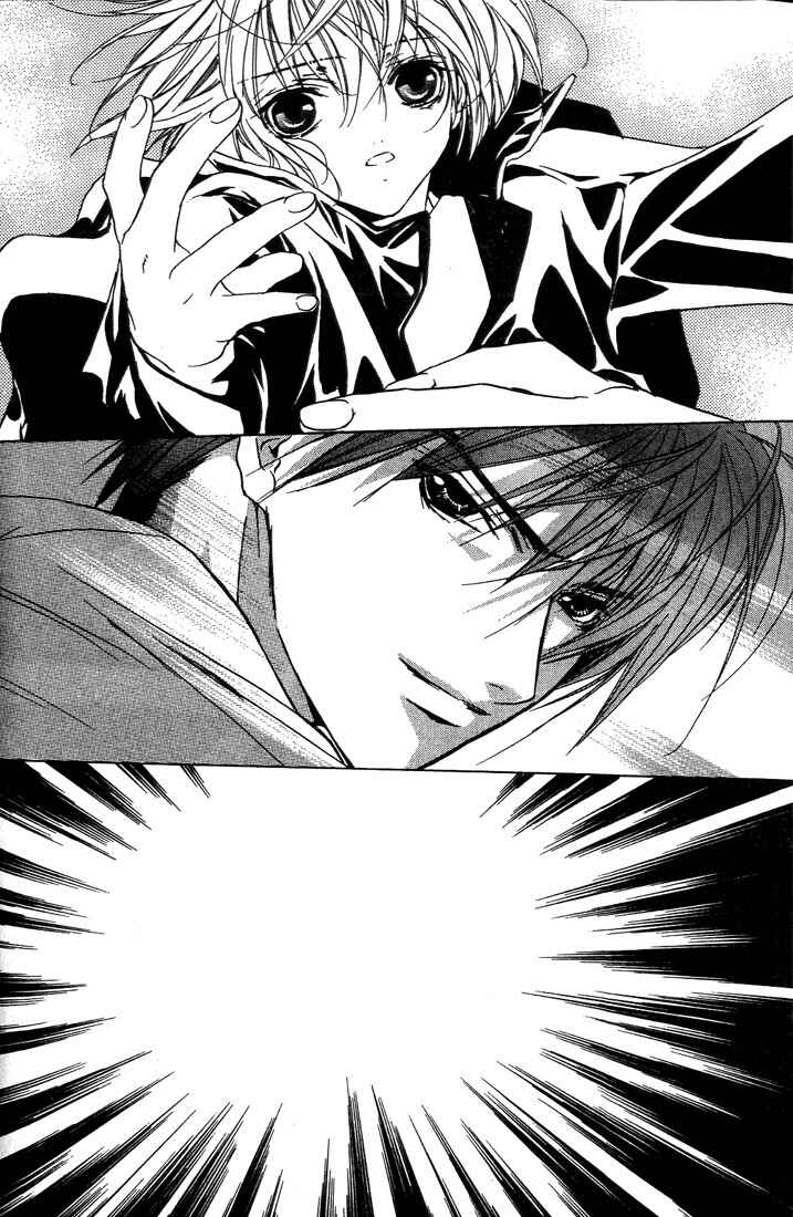 Page 15 Chapter 19 Boku no Suki na Sensei (Gokurakuin Sakurako)