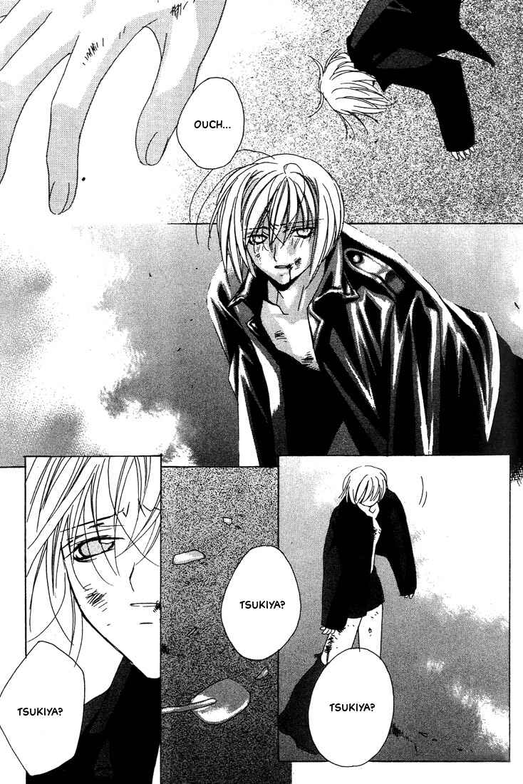 Page 16 Chapter 19 Boku no Suki na Sensei (Gokurakuin Sakurako)