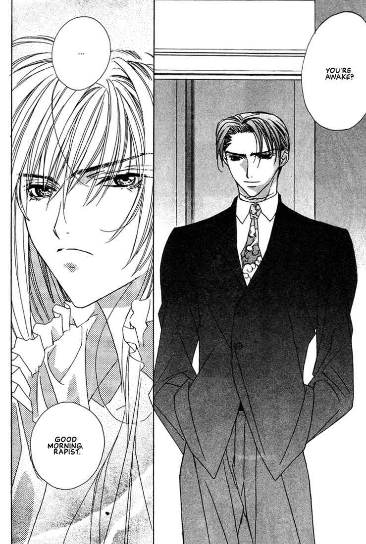 Page 23 Chapter 19 Boku no Suki na Sensei (Gokurakuin Sakurako)