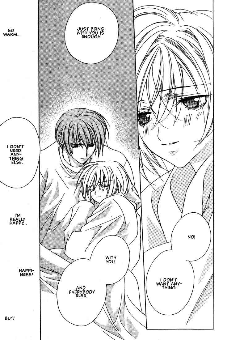 Page 8 Chapter 19 Boku no Suki na Sensei (Gokurakuin Sakurako)
