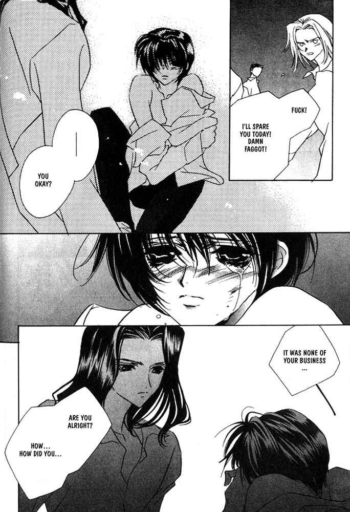 Page 16 Chapter 2 Boku no Suki na Sensei (Gokurakuin Sakurako)