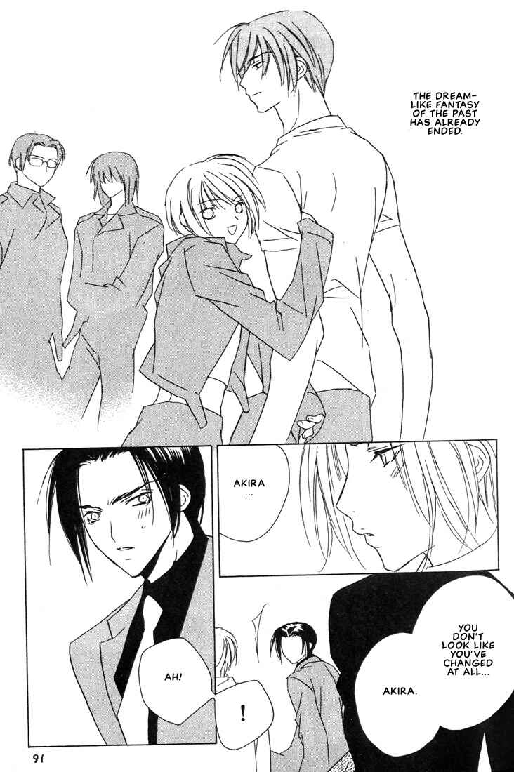 Page 22 Chapter 23 Boku no Suki na Sensei (Gokurakuin Sakurako)