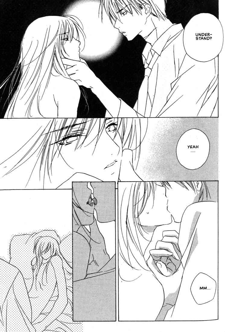 Page 28 Chapter 23 Boku no Suki na Sensei (Gokurakuin Sakurako)