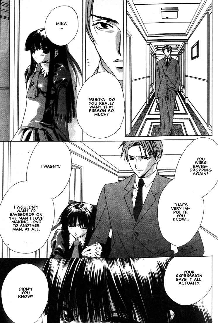 Page 30 Chapter 23 Boku no Suki na Sensei (Gokurakuin Sakurako)