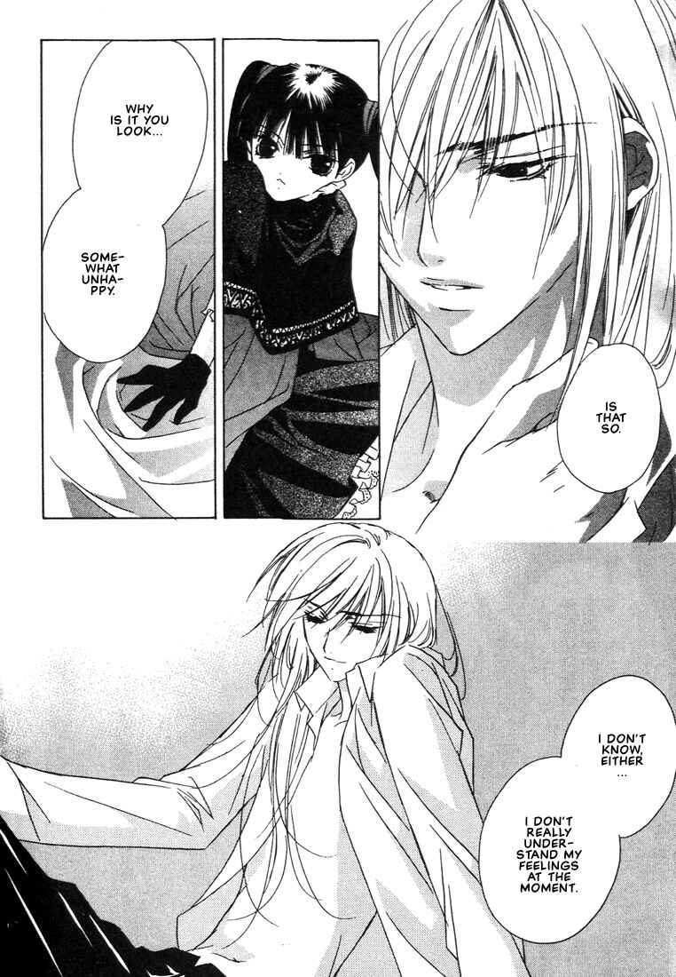 Page 5 Chapter 23 Boku no Suki na Sensei (Gokurakuin Sakurako)