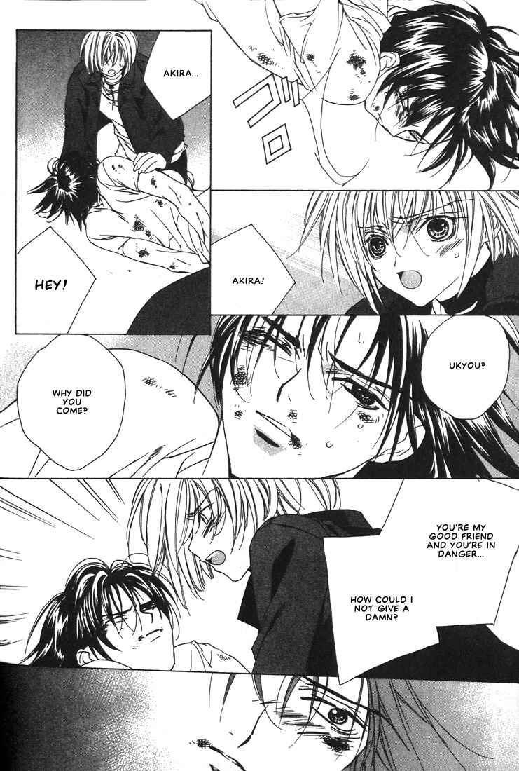 Page 10 Chapter 20 Boku no Suki na Sensei (Gokurakuin Sakurako)