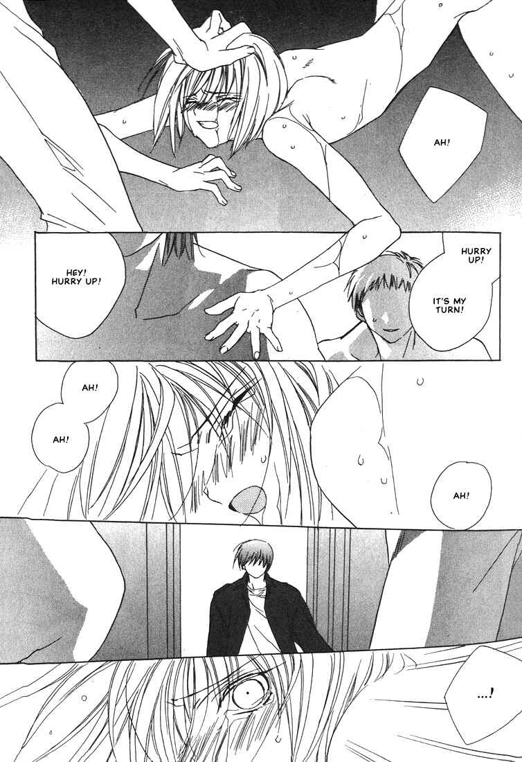 Page 25 Chapter 20 Boku no Suki na Sensei (Gokurakuin Sakurako)