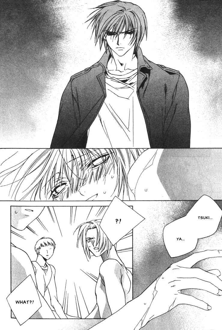 Page 26 Chapter 20 Boku no Suki na Sensei (Gokurakuin Sakurako)