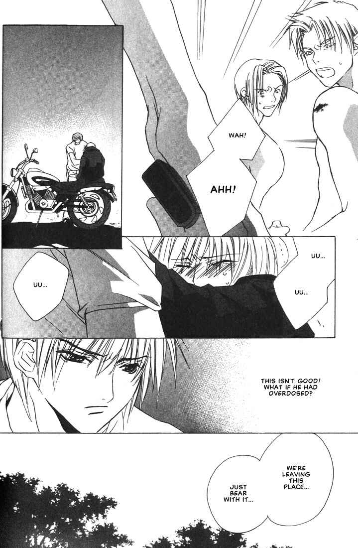 Page 30 Chapter 20 Boku no Suki na Sensei (Gokurakuin Sakurako)