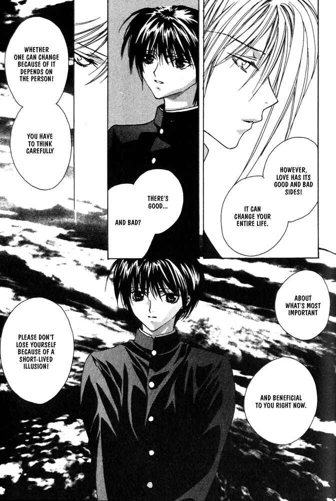 Page 22 Chapter 11 Boku no Suki na Sensei (Gokurakuin Sakurako)