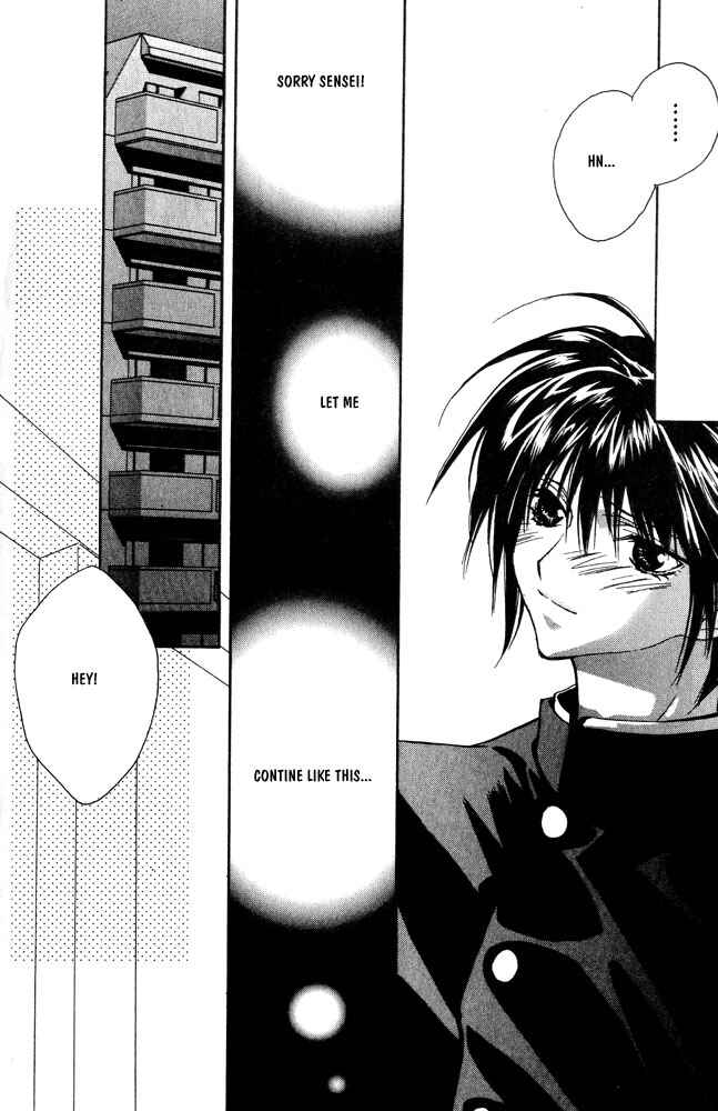 Page 26 Chapter 11 Boku no Suki na Sensei (Gokurakuin Sakurako)