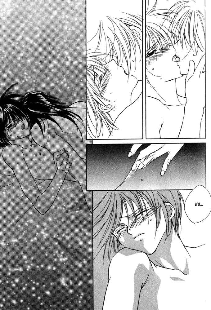 Page 31 Chapter 11 Boku no Suki na Sensei (Gokurakuin Sakurako)