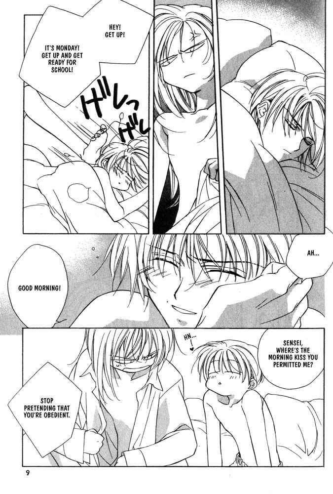 Page 8 Chapter 11 Boku no Suki na Sensei (Gokurakuin Sakurako)