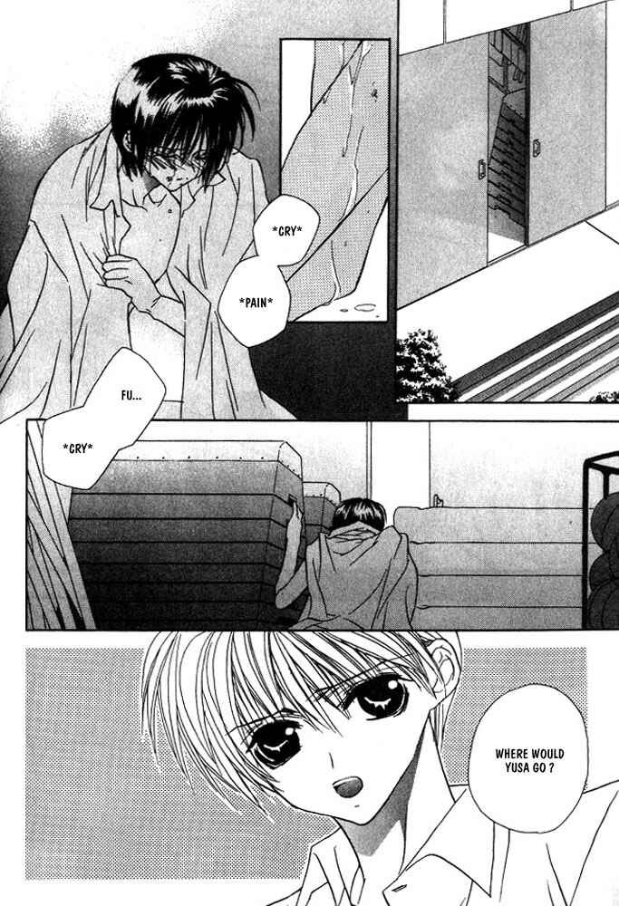 Page 14 Chapter 3 Boku no Suki na Sensei (Gokurakuin Sakurako)