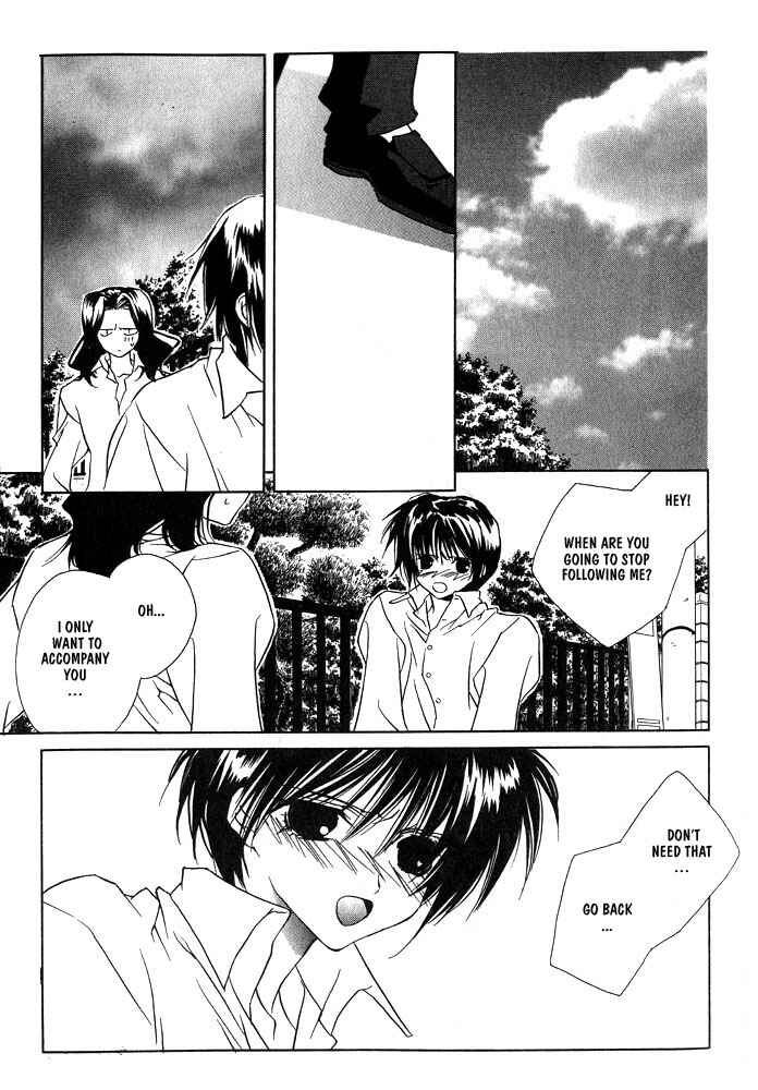 Page 27 Chapter 3 Boku no Suki na Sensei (Gokurakuin Sakurako)