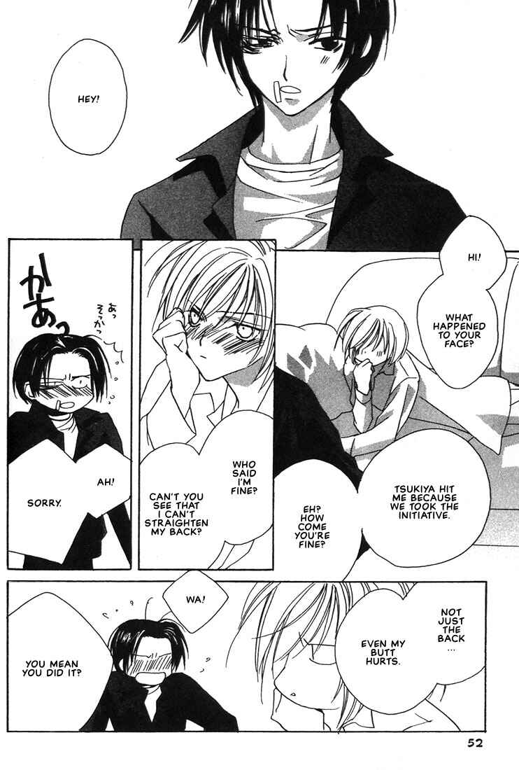 Page 13 Chapter 17 Boku no Suki na Sensei (Gokurakuin Sakurako)