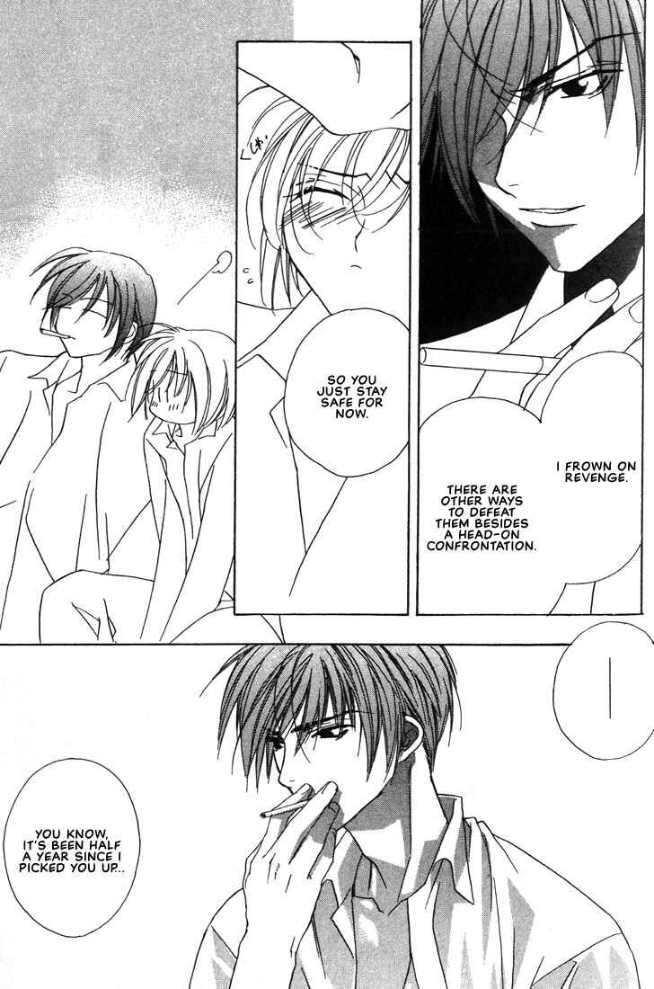Page 18 Chapter 17 Boku no Suki na Sensei (Gokurakuin Sakurako)